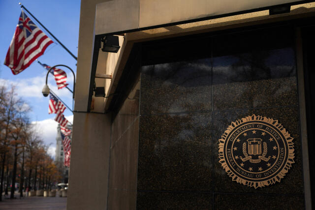 ＦＢＩ職員情報流出か、中・ロ担当者の職務も ハッカー集団が窃取主張