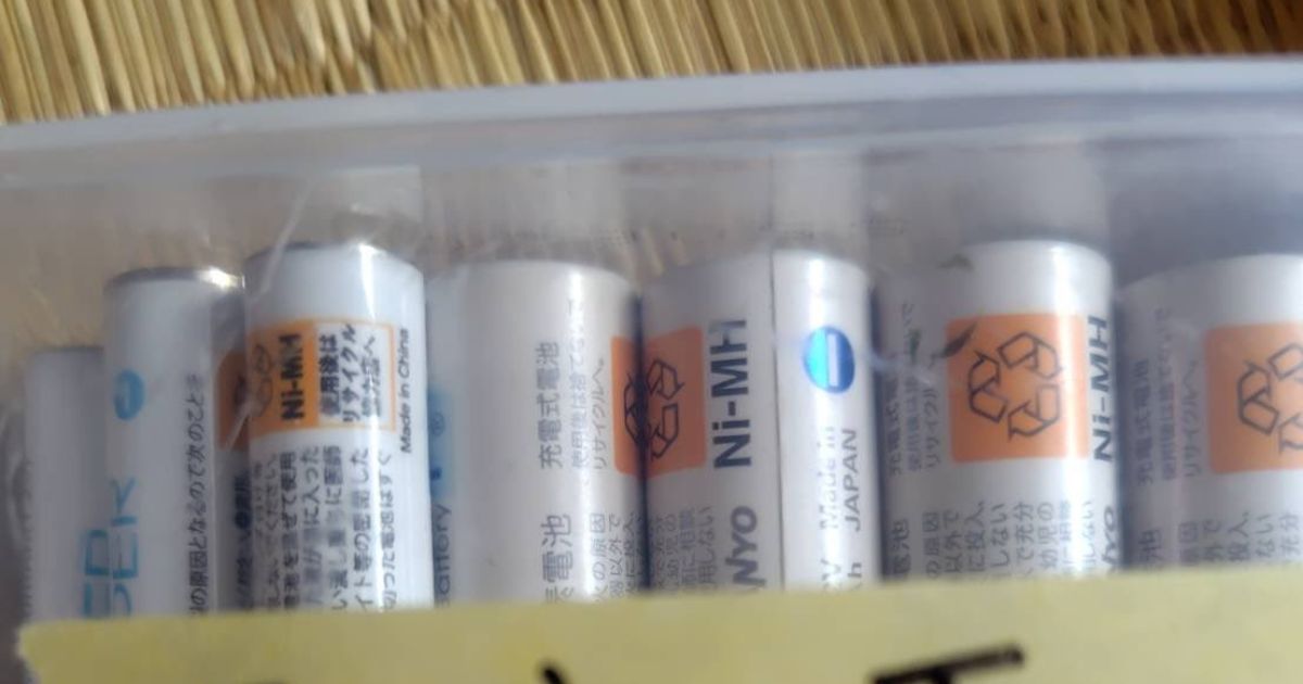「要充電」と書くはずが…… 寝不足の人が書いたメモに「怖い」「全文字読めねえ……笑」