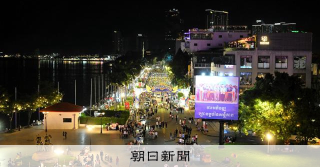 息子の位置情報はカンボジアで途切れた 犯罪と関連？安否を案じる母