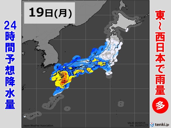 東～西日本で梅雨入り前に大雨のおそれ 大雨への対策は16日よりも前のタイミングで