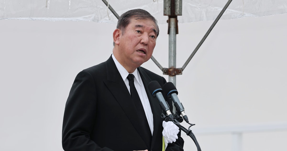 石破首相「核戦争のない世界、着実に」 長崎平和祈念式典あいさつ全文