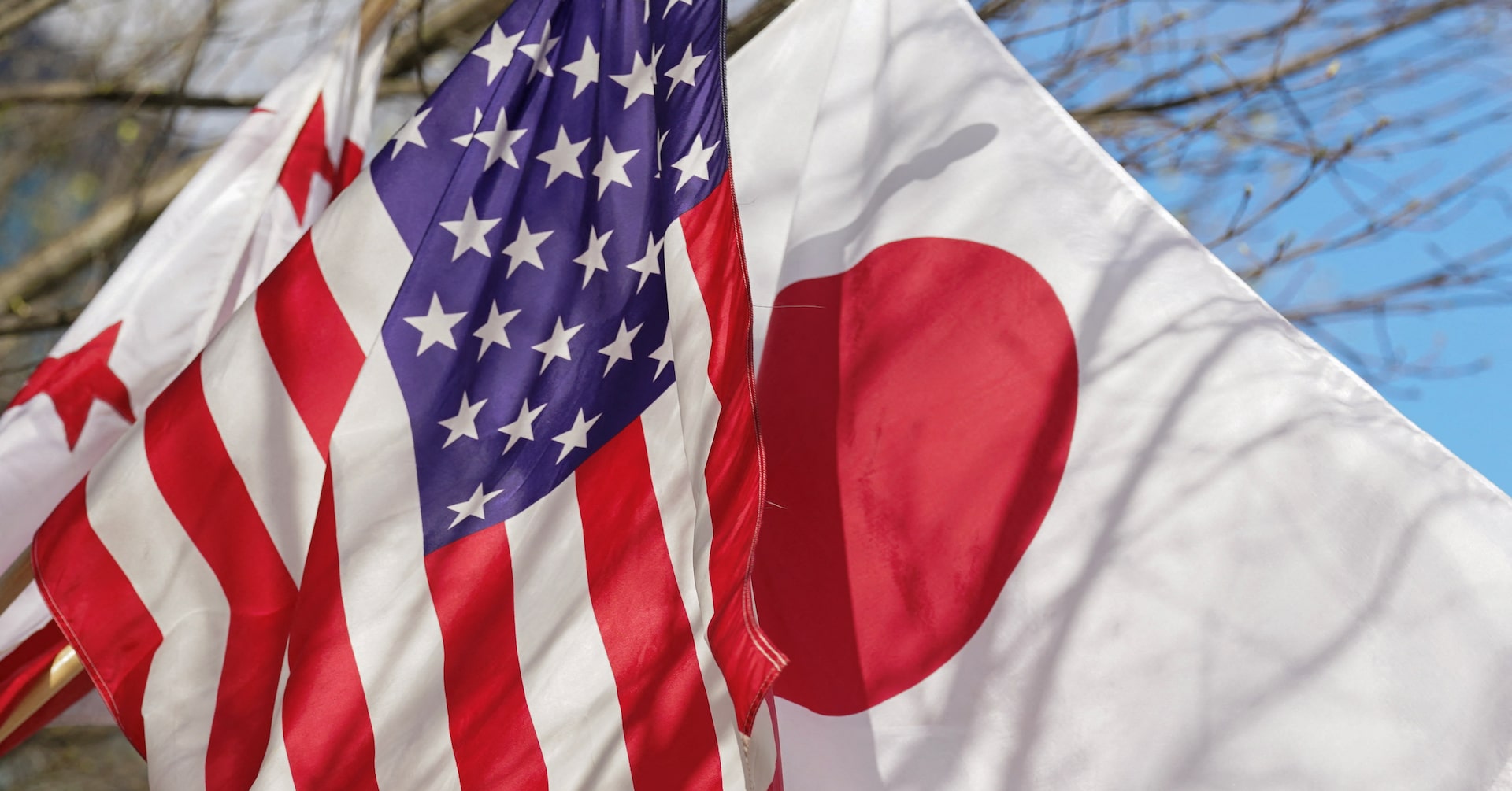 日米、80兆円投資で協議体設置へ 医薬品・半導体分野を優先＝関係筋