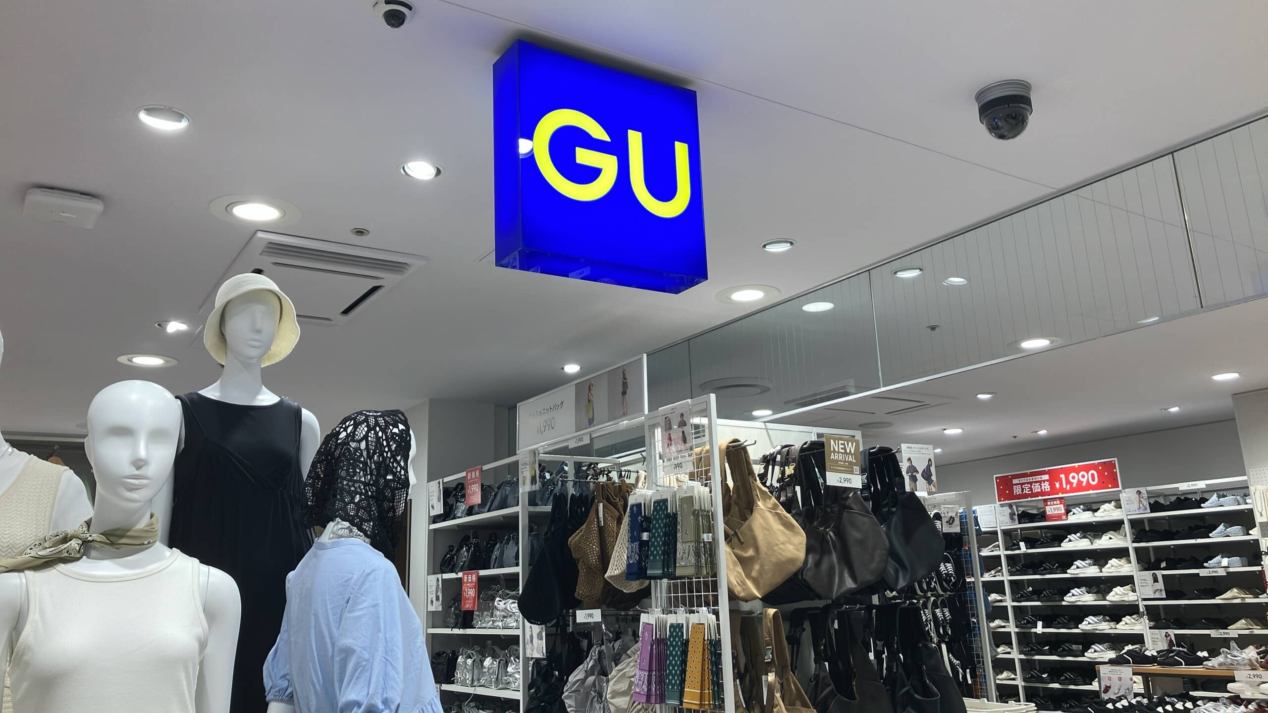 「細見えします」「可愛くてリピ買い」 GUの“1490円ワンピース”が大好評 「サラサラした素材で涼しい」「どこで買ったの？と聞かれました」