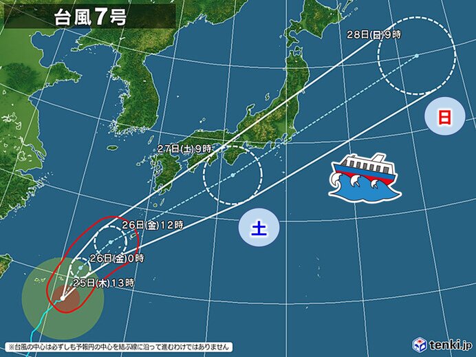 26日は広く雨や雷雨 27日～28日は台風の影響で雨風強まる所も 東北2週間天気