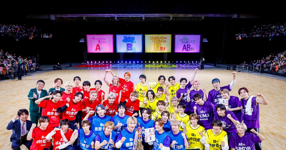 今年は“血液型別チーム”で火花！EBiDAN秋の風物詩「スポーツマンヒップ」白熱のリレーに佐野勇斗“乱入”も（イベントレポート / 写真18枚）