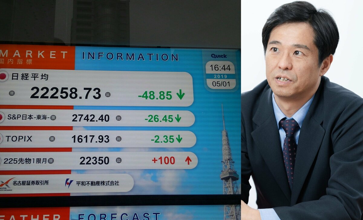 資産2億3000万円“なごちょう”さんが「一生持つ配当株・これから買いたい株」20銘柄・三菱UFJ426円で買ってるってスゴい【NISA応援】
