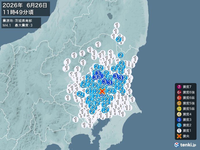 茨城県、栃木県で震度3の地震 津波の心配なし