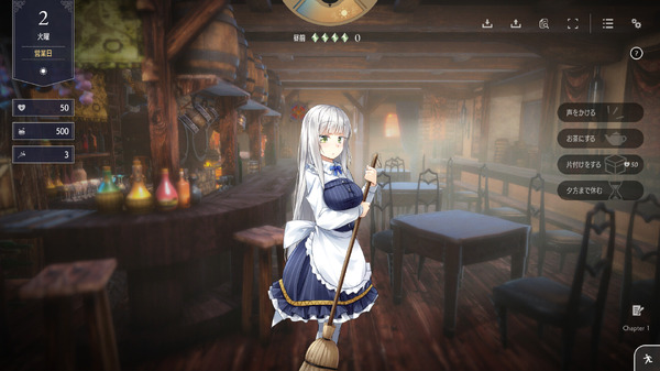 メイドと共に酒場を切り盛りする成人向けコミュニケーション＆経営SLG『Fallen / Brand New World』Steam配信決定・デモ版配布中