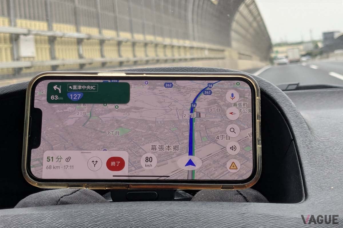 「グーグルマップ」の道案内は なぜいまだに細い道を案内してしまう？ ただし使いこなせば“純正カーナビ”以上の機能も 覚えておくべきアプリのクセとは