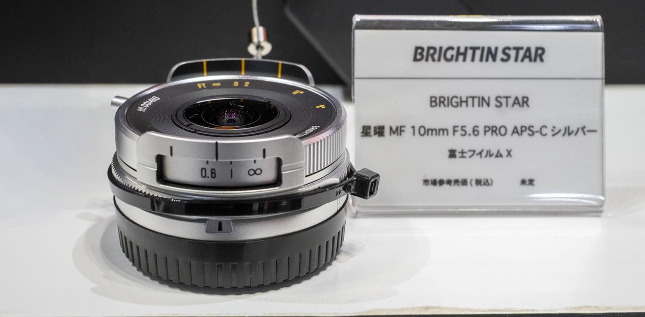 パンケーキで魚眼、しかも絞れてお手頃。その名の通りにキミ輝いてるよ #cpplus2026