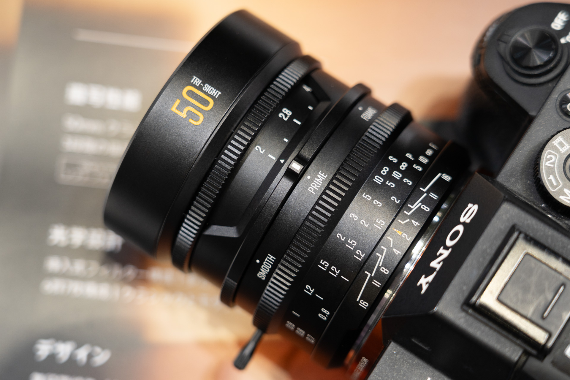 【CP+2026】描写スタイルを切り替えられる50mm F2レンズ