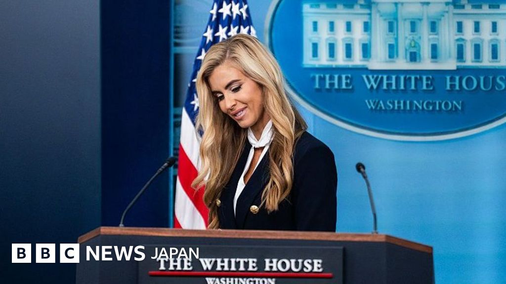 ホワイトハウスのザカライア報道官、在任5日で退任 経歴が疑問視されるなか