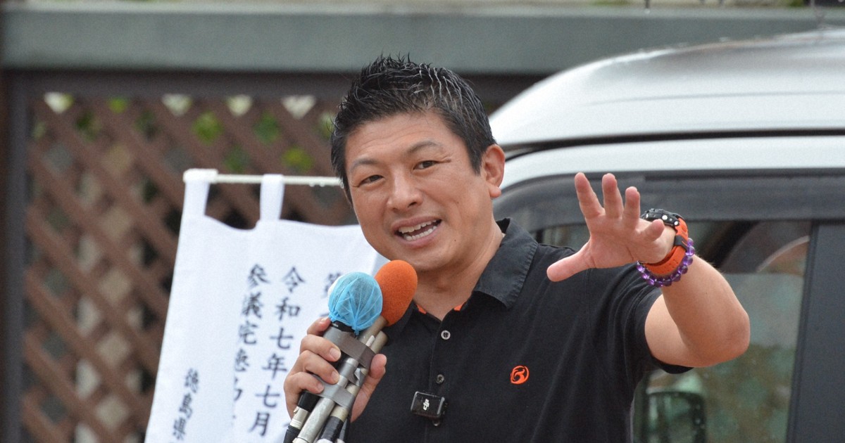 ＜1分で解説＞参政党・神谷氏「職員に辞職勧告」露メディア出演巡り