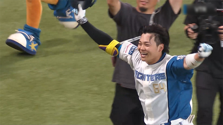 田宮裕涼がプロ初サヨナラ弾！ 終盤の猛攻で北海道日本ハムがカード勝ち越し