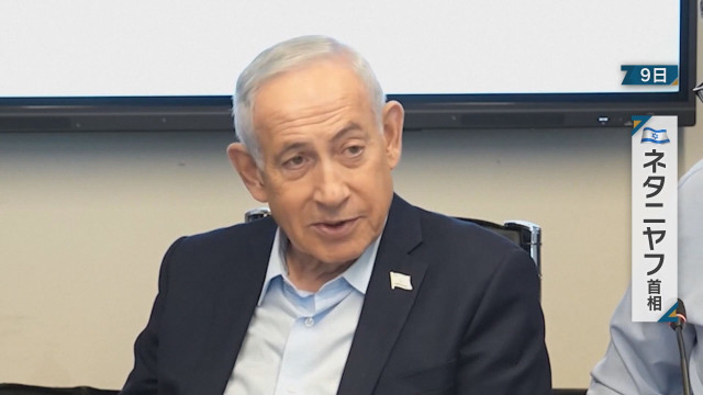 【分析】なぜイスラエルはイランを徹底攻撃するのか？イスラエル人の脳裏によみがえるユダヤ人迫害の歴史（読売テレビニュース）｜ｄメニューニュース