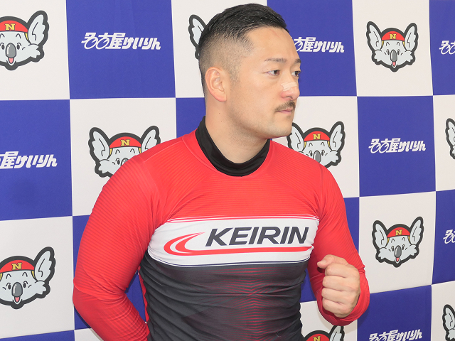 競輪ニュース - netkeirin（ネットケイリン）