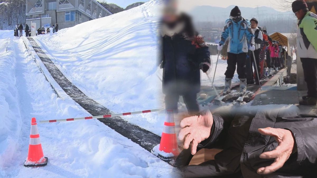 中国では監視員を配置「言ったらクビになる」スキー場運営会社の“ずさんな安全管理” 小樽５歳児死亡事故