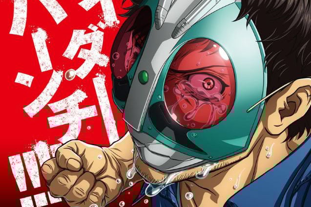 2025年秋アニメに「電波人間タックル」が登場？ 半世紀前のヒロインが「電波投げ」で原典超えの破壊力