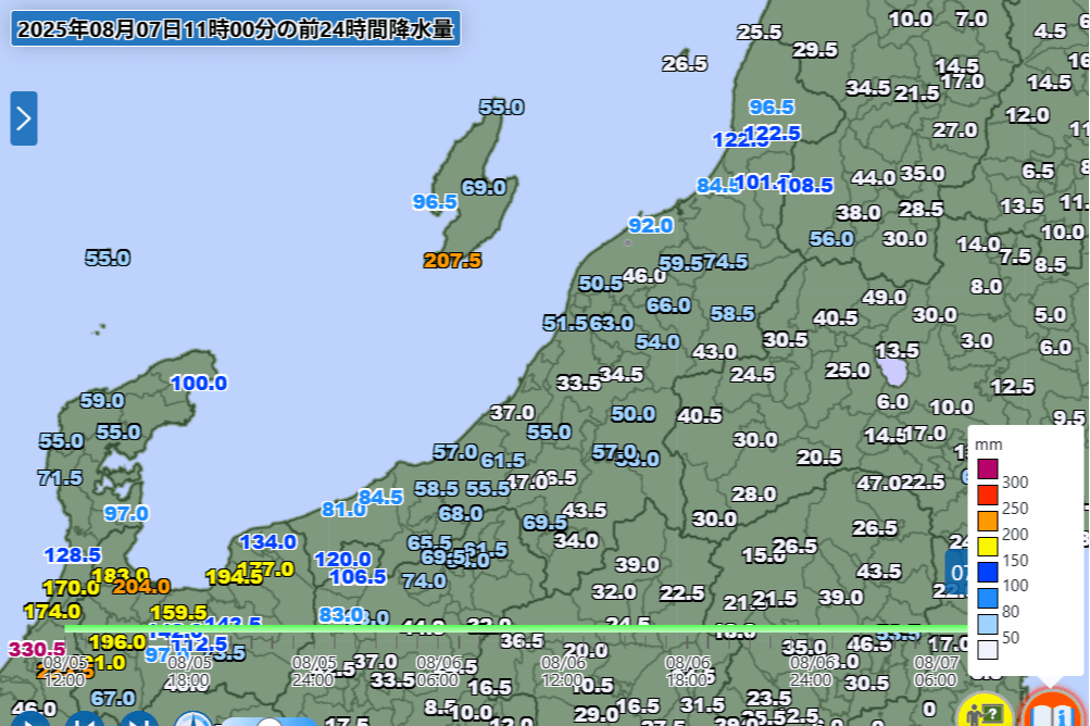 ［新潟県の天気・気象情報］新発田市、村上市、胎内市、関川村の土砂災害警戒情報を解除 佐渡市は継続（8月7日）