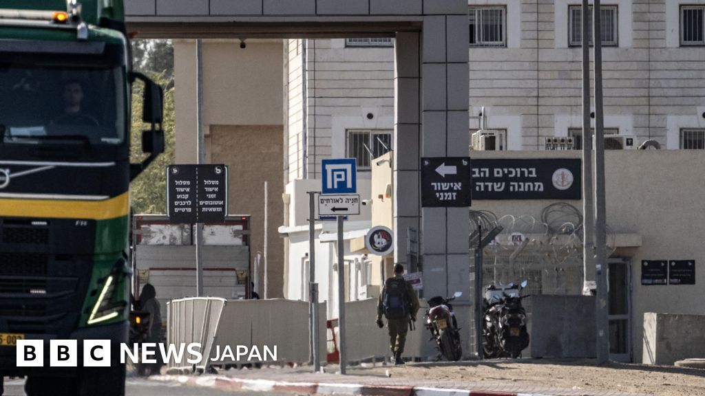 「紛争下の性暴力」リスト、イスラエルとロシアを追加 国連