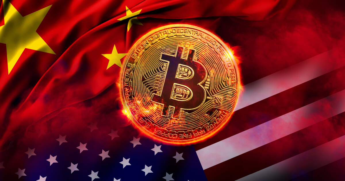 中国系上場企業DDC、5000BTC保有目標のビットコイン準備金戦略を発表