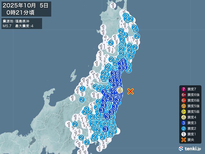 福島県で震度4の地震 津波の心配なし