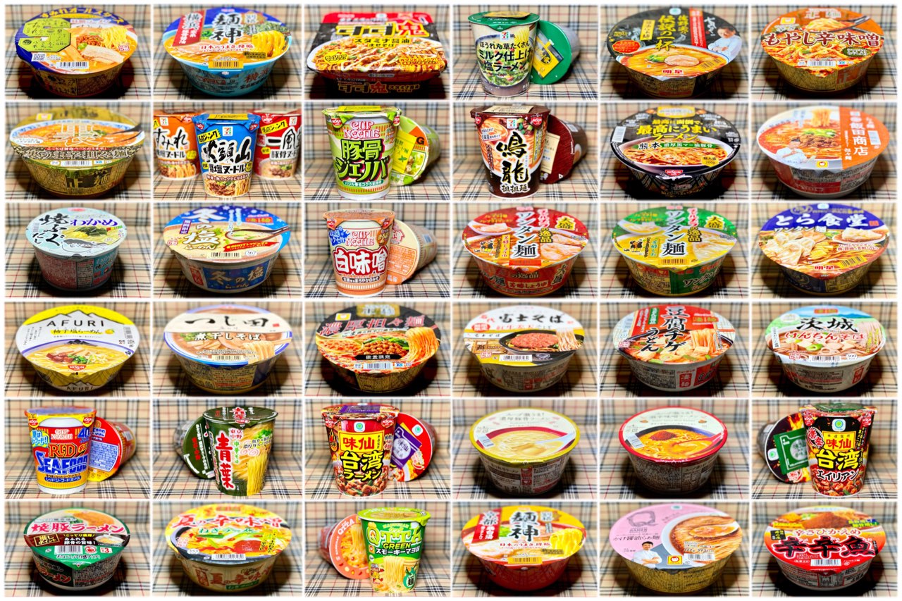 カップ麺ランキング【無差別篇】この道10年以上のマニアが選ぶ2024年のTOP5を発表！