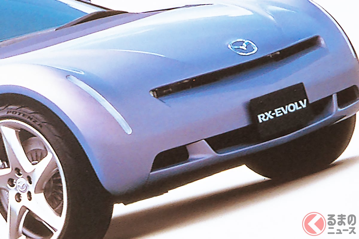 マツダの精悍「"4人乗り"スポーツカー」がスゴい！ 快音「超高回転」エンジン×斬新「ドア」採用！ のちに市販化もかなえた「RX-エボルブ」コンセプトとは
