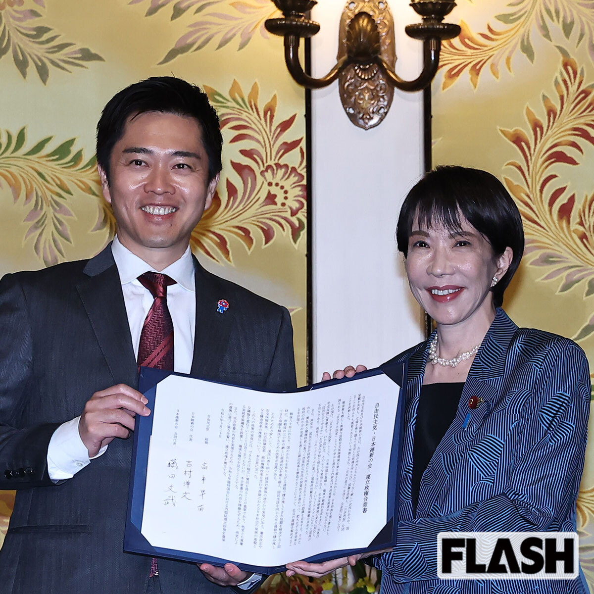 「保守じゃなくて右翼」テレ朝『モーニングショー』高市氏に対する “名物コメンテーター” 発言が波紋…「思想が左すぎ」批判も