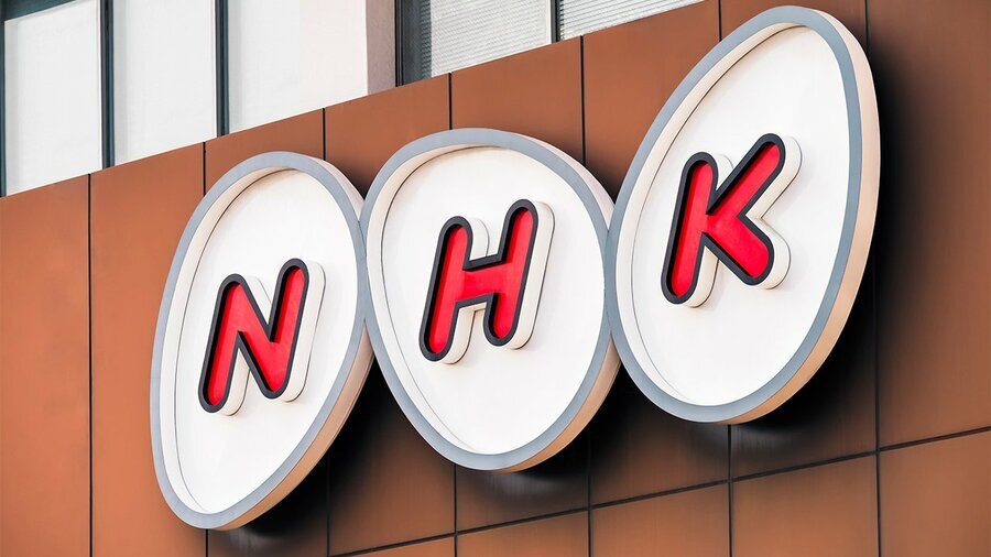 「受信料下げられますよね」NHKのNetflix配信に“料金二重取り”と批判噴出…減額の可能性を広報に直撃（ピンズバNEWS）