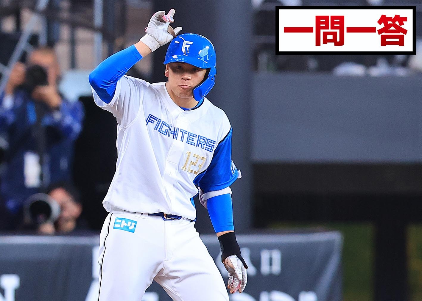 【一問一答】常谷拓輝 Ｆ愛あふれた２点三塁打 好きな選手にも言及「一目惚れか、分からないですけどずっと好きで」