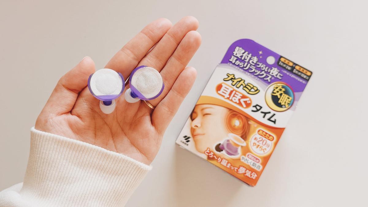 季節の変わり目のお守りに。じんわり温かい耳栓が、偏頭痛の私を助けてくれた