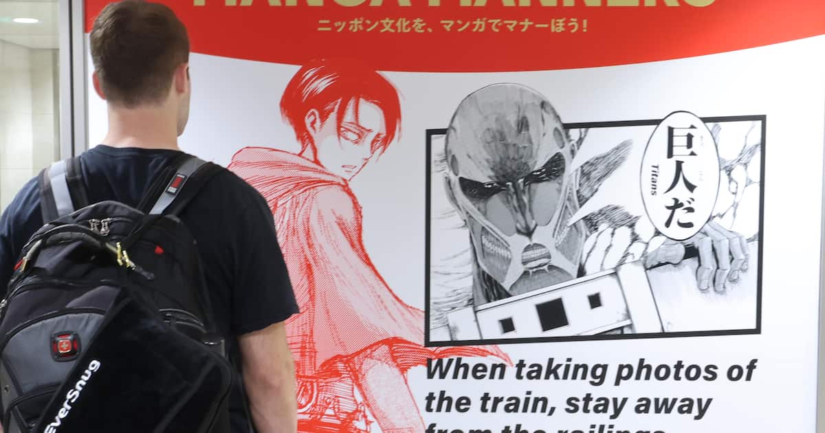 マンガ問題を「MANGA」で解決 聖地巡礼でオーバーツーリズム…新幹線駅にマナー広告