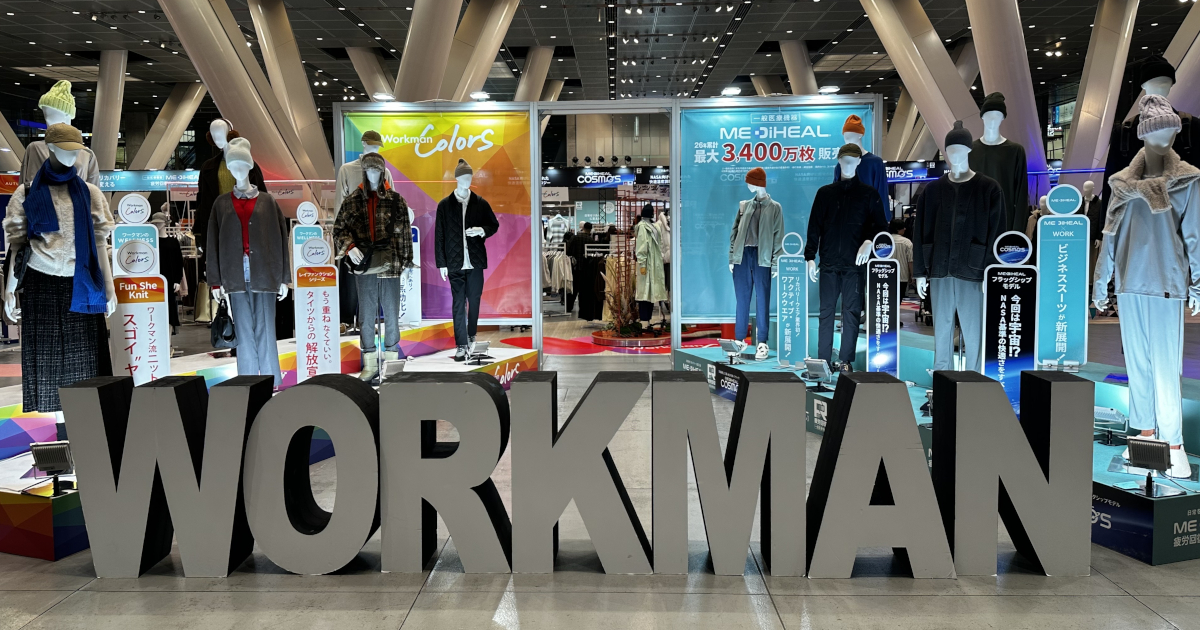 ワークマンの“2990円新作ジャケット”→胸元になぜかチューブが…… 思わず「すごい」と驚いた仕掛けとは？【展示会レポート】
