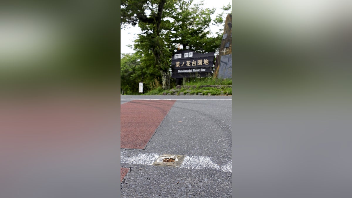 神奈川県秦野市:ドリフト走行後絶たず…「攻めやすく」するため安全設備の損壊相次ぐ : 読売新聞