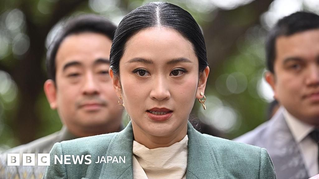 ペートンタン首相の職務を一時停止、タイ憲法裁 カンボジア前首相との電話めぐり