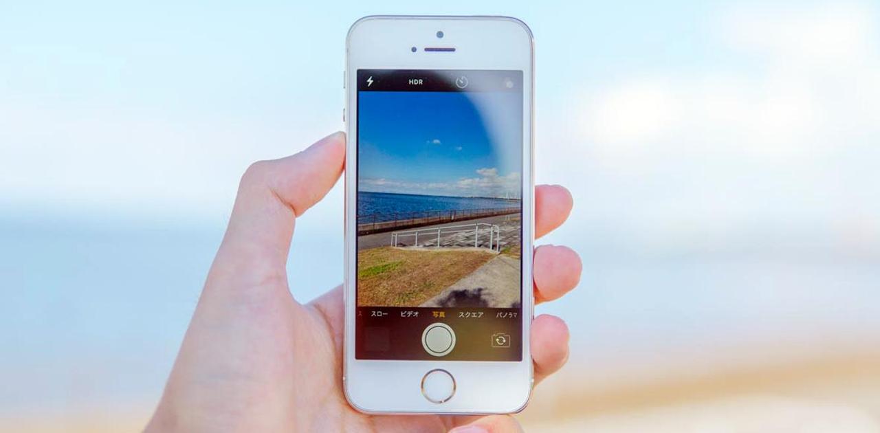 ｢iPhone 5s｣をコンデジとして使ってみたら最高だった