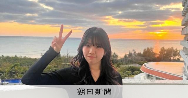 辺野古沖事故「家族想いの子、どうして」 ネットに投稿「遺族メモ」