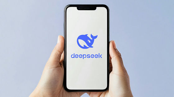 中国政府がDeepSeekの新AIモデル「DeepSeek-R2」をHuawei製チップで開発するよう求めたが失敗してリリースが遅れているとの報道