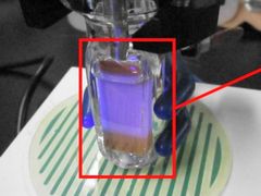 世界初 窒化炭素をガラス基板上に固定化してCO2からエネルギー物質を生成