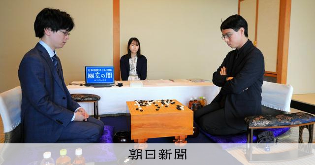【詳報】一力遼名人が4勝2敗で初防衛「難しい碁が多かった」：朝日新聞