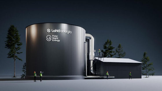 250MWhの超巨大「砂電池」の建設がスタート、砂を加熱して蓄熱することで化石燃料の排出量を60％削減