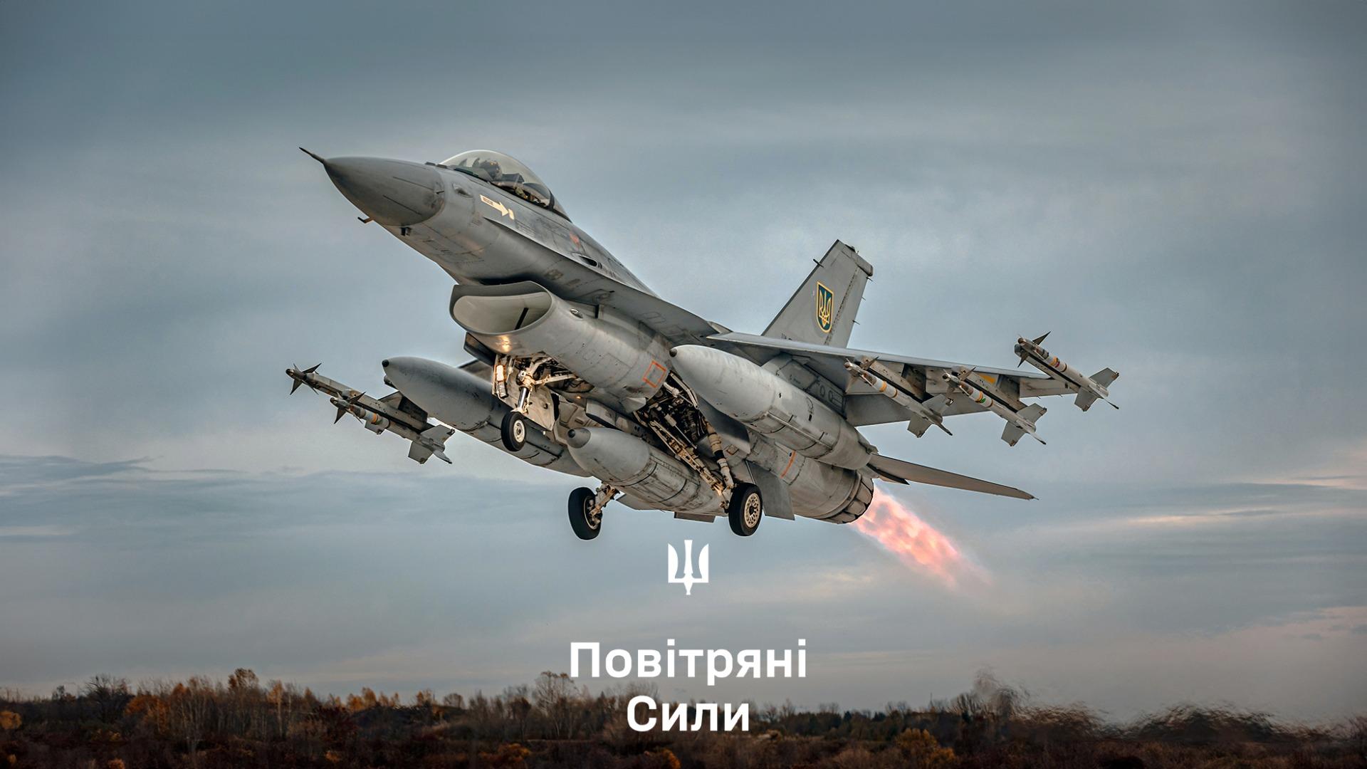 16戦闘機がバルカン砲とミサイルで敵ドローンを撃墜する動画（JSF）