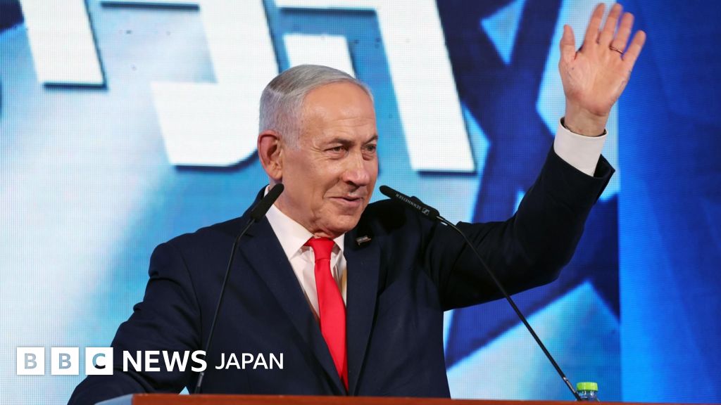 ネタニヤフ陣営がリード、過半数には届かず イスラエル総選挙で85％開票
