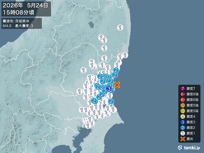茨城県で震度3の地震 津波の心配なし