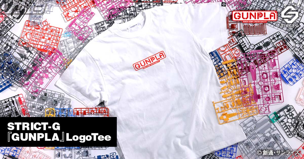 プラモデルブランド「GUNPLA」公式Tシャツが2025年8月23日（土）に発売！ガンダムアパレルショップ「STRICT-G」やガンダムベース、GUNDAM SIDE-Fなどの各店にて販売！