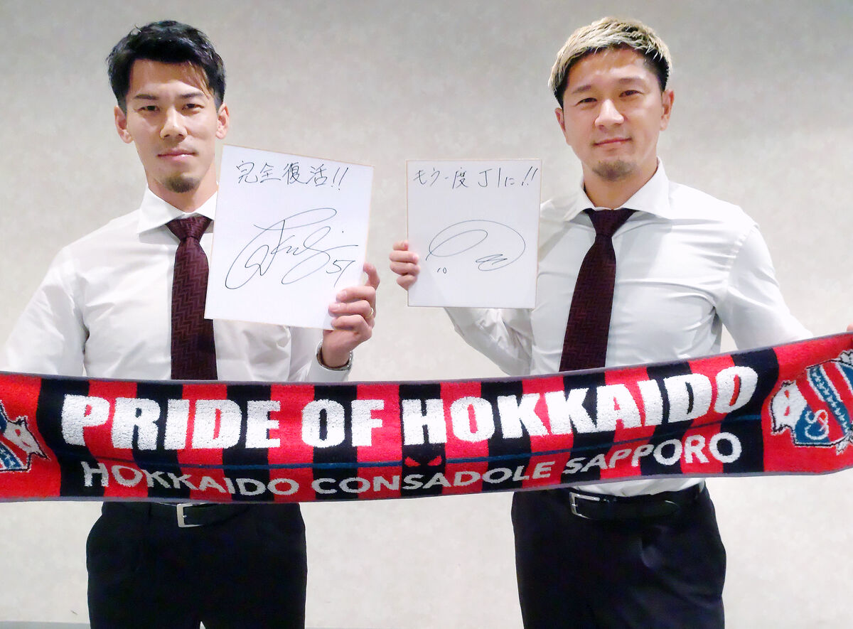 年男３６歳ベテランコンビ・ＭＦ宮沢裕樹＆ＧＫ高木駿が描くコンサドーレ札幌の未来・・・新春インタビュー