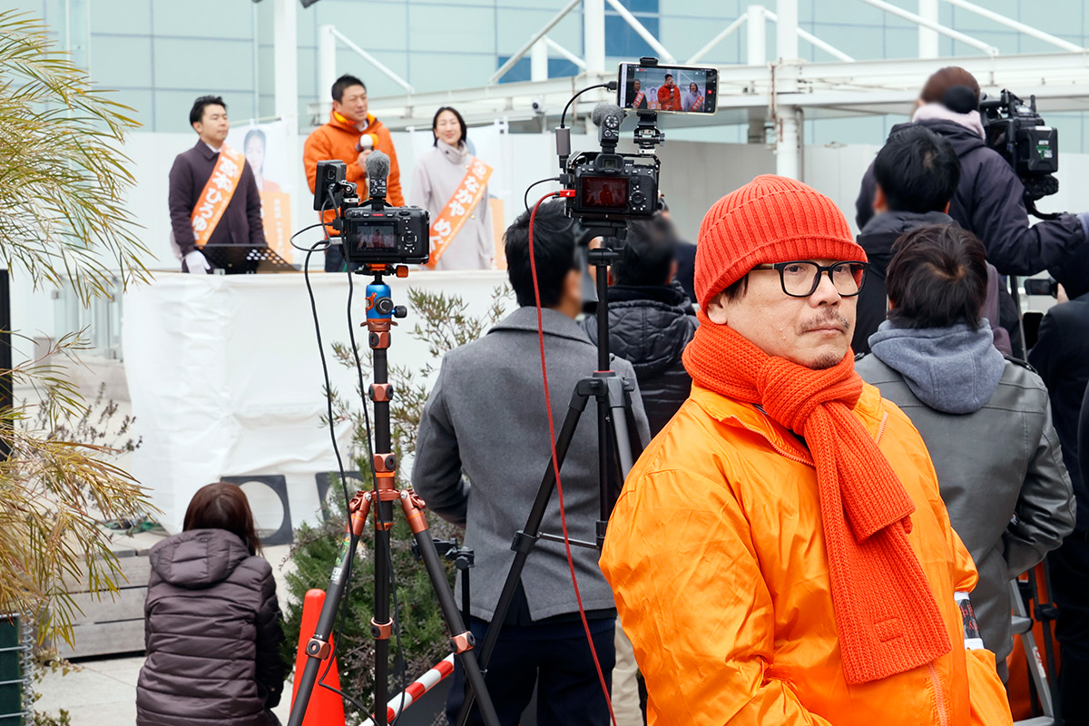 《参政党「神谷王国」潜入ルポ》明らかに素性がバレていたにもかかわらず、最後まで選挙ボランティアを完走できた謎