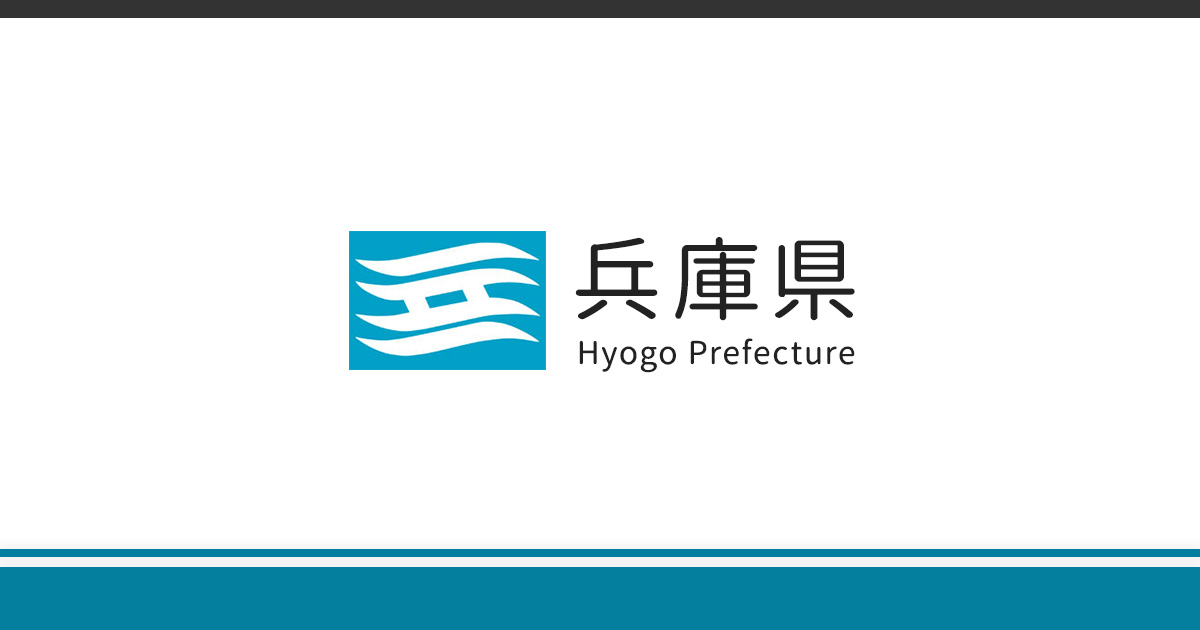 令和７年度 はり姫健康講座（7月）の開催