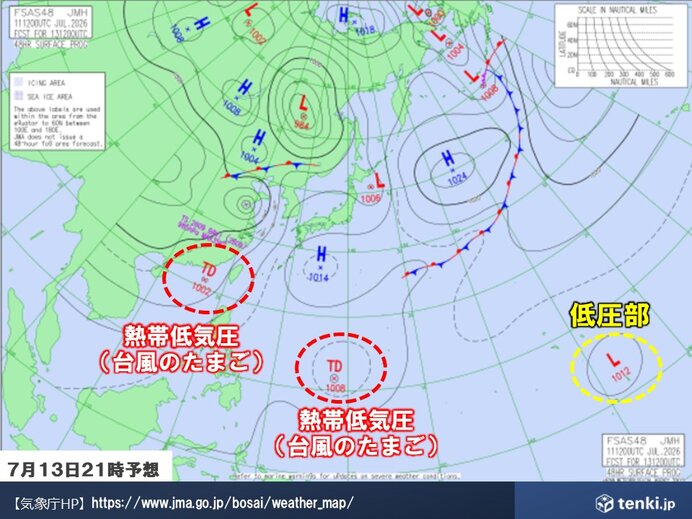 台風9号去るも早くも南の海上に「ダブル台風のたまご」発生か(気象予報士 福冨 里香 2026年07月12日)